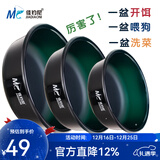 佳钓尼（JIADIAONI）开饵盆饵料盆三件套折叠鱼食拉饵盘鱼饵盆小号钓鱼鲢鳙散炮盆渔具 开饵深盆墨绿（三件套）