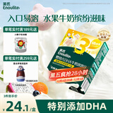 英氏（Engnice） 婴幼儿DHA牛奶溶溶豆蓝莓火龙果味 宝宝婴儿零食辅食奶豆20g