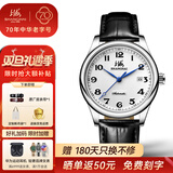 上海手表男自动机械表 国产经典情侣对表防水日历表送爱人礼物629 白盘黑带【休闲商务】