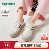 热风（Hotwind）商场同款女鞋经典厚底板鞋秋季新款复古麻薯德训鞋舒适运动小白鞋 88米黑 (布面H14W3315) 36 (230mm)