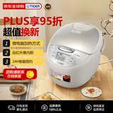 虎牌（TIGER） 电饭煲 智能预约电饭锅 JAX-S10W-CZ 驼色3L