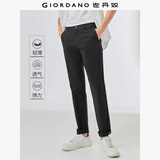 佐丹奴黑色休闲裤男弹力薄款卡其裤男士夏季透气直筒裤子01119007