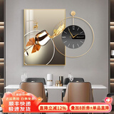 墨派 轻奢餐厅装饰画现代简约带钟表组合挂画饭厅背景墙壁画客厅挂画 步步高升 50*70cm晶瓷+直径50cm钟表