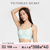 维多利亚的秘密 舒适果冻条软支撑无痕字母美背肩带背心内衣文胸 3ZVS翡翠绿-交叉美背肩带 XS /M