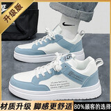 骏炳男鞋秋冬季2025新款休闲百搭板鞋小白鞋透气鞋子男运动鞋小众潮鞋 RF-2302蓝色【升级版】 40