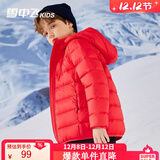 雪中飞童装儿童轻薄羽绒服男童新款中大童女童薄款外套冬 中国红 160