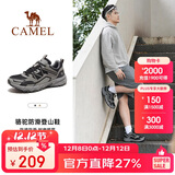 骆驼（CAMEL）户外登山鞋男女防泼水防滑徒步鞋越野运动跑鞋F13A097031
