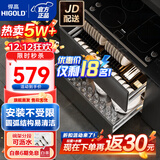 悍高（HIGOLD）拉篮厨房橱柜 抽屉式双层碗篮置物架 不锈钢调味碗碟篮 【热卖】800柜 2层L系列方管套装