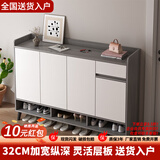 木匠印记鞋柜门厅玄关简约加大多功能多层容量板材加厚收纳木质防尘鞋架子 【超大容量】莫兰迪灰色140*32*100cm