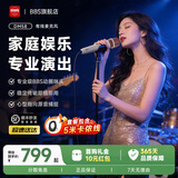 BBSDM58专业级有线麦克风话筒户外家用唱K歌通用表演出音响动圈麦克风 DM58耀金黑【顺丰发货+5m卡侬线】