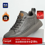 海澜之家HLA男鞋秋冬款休闲皮鞋子男士板鞋HAAXXM4DBF453 棕色短绒款40