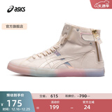 亚瑟士ASICS女鞋运动休闲鞋高帮时尚百搭运动鞋 DOUBLE CLUTCH 奶白色 37