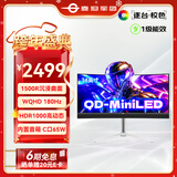 泰坦军团 34英寸 MiniLED 1152分区 HDR1000 180Hz 内置音箱 Type-C65W 21:9曲面带鱼屏电竞显示器M34E7R-N