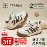 泰兰尼斯童鞋秋季新款面包鞋女童防滑软底学步鞋包头男宝宝机能鞋 白/棕 23 内长15cm 适合脚长14.0