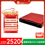 HIFIMAN×高登音频【国家补贴】小夜曲Jr解码耳放一体机 全平衡A类耳放家用桌面台式耳放 数字流媒体网播
