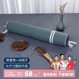 蜀国御圆柱颈椎枕决明子荞麦壳舒适睡眠糖果枕硬枕成人单人男士颈椎枕头