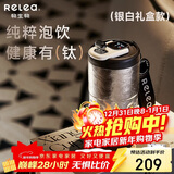 物生物钛杯男士纯钛保温杯露营咖啡杯礼盒装水杯户外杯子送男友新年礼物