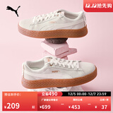 彪马（PUMA）【厚底鞋】复古增高松糕鞋女子休闲鞋PLATFORM366928 米白色-金色-04 40