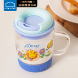乐扣乐扣（LOCK&LOCK）宝宝牛奶杯 学生可微波加热儿童带刻度玻璃喝奶吸管水杯450ml蓝色