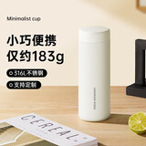 炊大皇保温杯 316L不锈钢水杯 男女士简约轻巧便携茶水杯子浅米色360ml