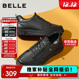 百丽百搭小白鞋男鞋25厚底一脚蹬休闲板鞋 黑色-内增高A2009  38