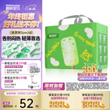 碧芭宝贝拉拉裤冰淇淋special系列婴儿裤型纸尿裤超薄透气 拉拉裤XXXL30片(18KG以上）