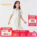 巴拉巴拉女童夏装儿童连衣裙中大童学院风撞色甜美裙子泡泡袖208224111003