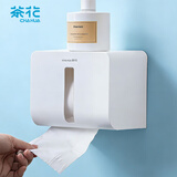 茶花纸巾盒 厕所抽纸盒 卫生间置物架免打孔卷纸架 白色 1只装