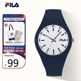 斐乐（FILA）手表男送男生运动硅胶表情侣时尚石英休闲学生手表 FLM38-777-002