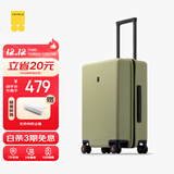 地平线8号（LEVEL8）行李箱男女密码学生登机箱20英寸旅行者经典PC万向轮拉杆箱芥末绿