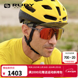 RUDY PROJECT璐迪骑行眼镜男女运动太阳镜跑步打球马拉松护目镜SPINSHIELD AIR 透明灰/多层镀膜橙（送镜盒）