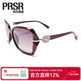 帕莎（Prsr）太阳镜女复古墨镜偏光遮阳开车眼镜可配近视镜片T60017 酒红色T045-P44（高清偏光）