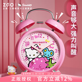 正港（ZGO）x三丽鸥 儿童闹钟女孩桌面床头钟夜光可爱小闹铃闹钟学生专用起床神器 【090】HelloKitty-粉色A款4寸