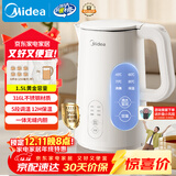 美的（Midea）电热水壶烧水壶自动断电保温一体 316L不锈钢 1.5升恒温壶保温养生自动断电15X301-PRO
