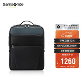新秀丽（Samsonite）男士双肩包14英寸大容量商务背包牛皮电脑包生日礼物 TM0