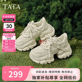 他她TATA泡泡奶油25秋新款老爹鞋女鞋运动鞋 米白（单里） 35
