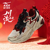 鸿星尔克（ERKE）童鞋男女童运动鞋儿童中大童旋钮扣休闲鞋暖亚麻/正黑33