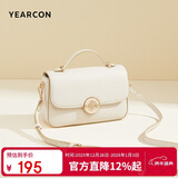 意尔康百搭马鞍包单肩包手提包女士斜挎包包女款2025年白跨年元旦节礼物