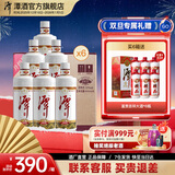 潭1935升级版大曲坤沙酱香型白酒纯粮酿造原箱过节送礼收藏 53度 500mL 36瓶 （送1箱大酒）