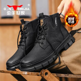 公牛世家【张若昀同款】马丁靴男2025秋冬新款高帮靴子休闲百搭工装鞋子