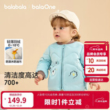 巴拉巴拉儿童羽绒服三防衣服轻薄棒球领外套男女童装2025新款秋冬装碎花萌