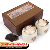 第一江南红茶武夷山正山小种特级250g新茶观云茶叶礼盒高端送礼品