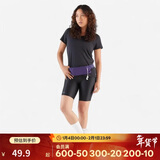 迪卡侬跑步手机袋腰包斜跨男女大容量轻薄不晃骑行登山运动-5532291