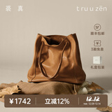 裘真008水桶包女斜挎通勤大容量真皮复古小众植鞣牛皮包包 大象灰-大号