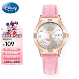 迪士尼（Disney）松松联名腕表初高中学生儿童考试手表夜光防水石英表生日新年礼物