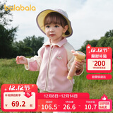 巴拉巴拉宝宝外套儿童上衣2025秋装男童女童户外柔软毛绒衣服209325105204