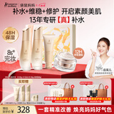 袋鼠妈妈准孕妇护肤品专用小麦洁水乳素颜霜秋冬滋润提气色送妈妈礼盒套装