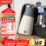 摩飞电器（Morphyrichards）便携式电热水壶烧水壶 家用旅行0.4L便携电水壶随行泡茶办公室养生保温杯电热水杯MR6090灰