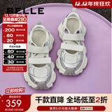 百丽（Belle）周雨彤推荐小空调休闲鞋女老爹运动凉鞋B1851AM5 银色 37 (235mm)