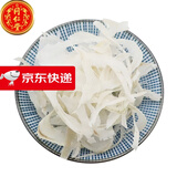 精选山羊角丝500g羊角片可磨粉 500g